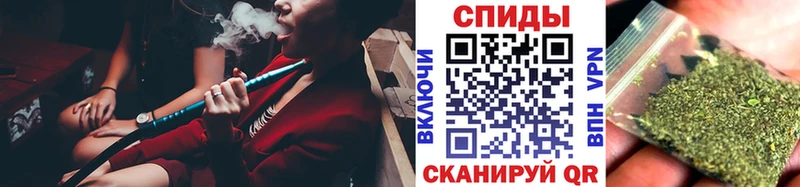 Купить где  Железноводск  БУТИРАТ бутандиол 