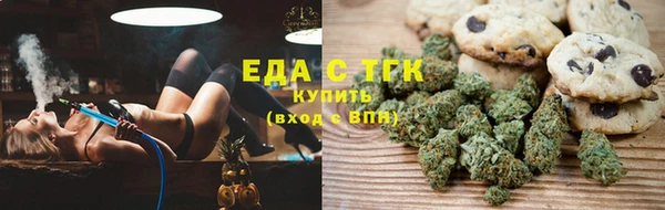 винт Гусиноозёрск