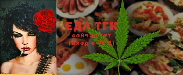 винт Гусиноозёрск