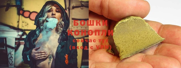 MDMA Premium VHQ Гусь-Хрустальный