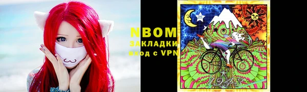 MDMA Premium VHQ Гусь-Хрустальный