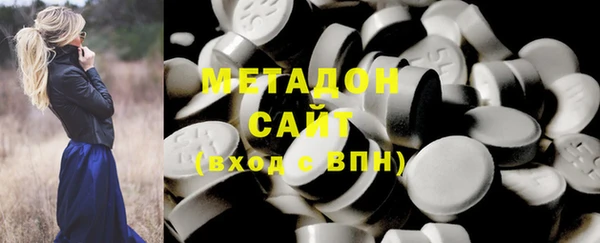 марки lsd Горняк