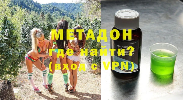 круглые Санкт-Петербург