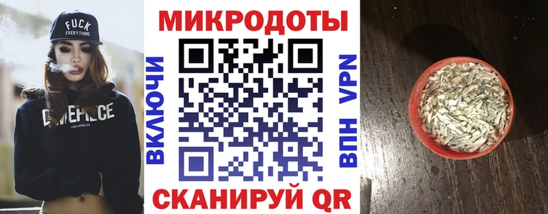 Купить где  Железноводск  Галлюциногенные грибы прущие грибы 